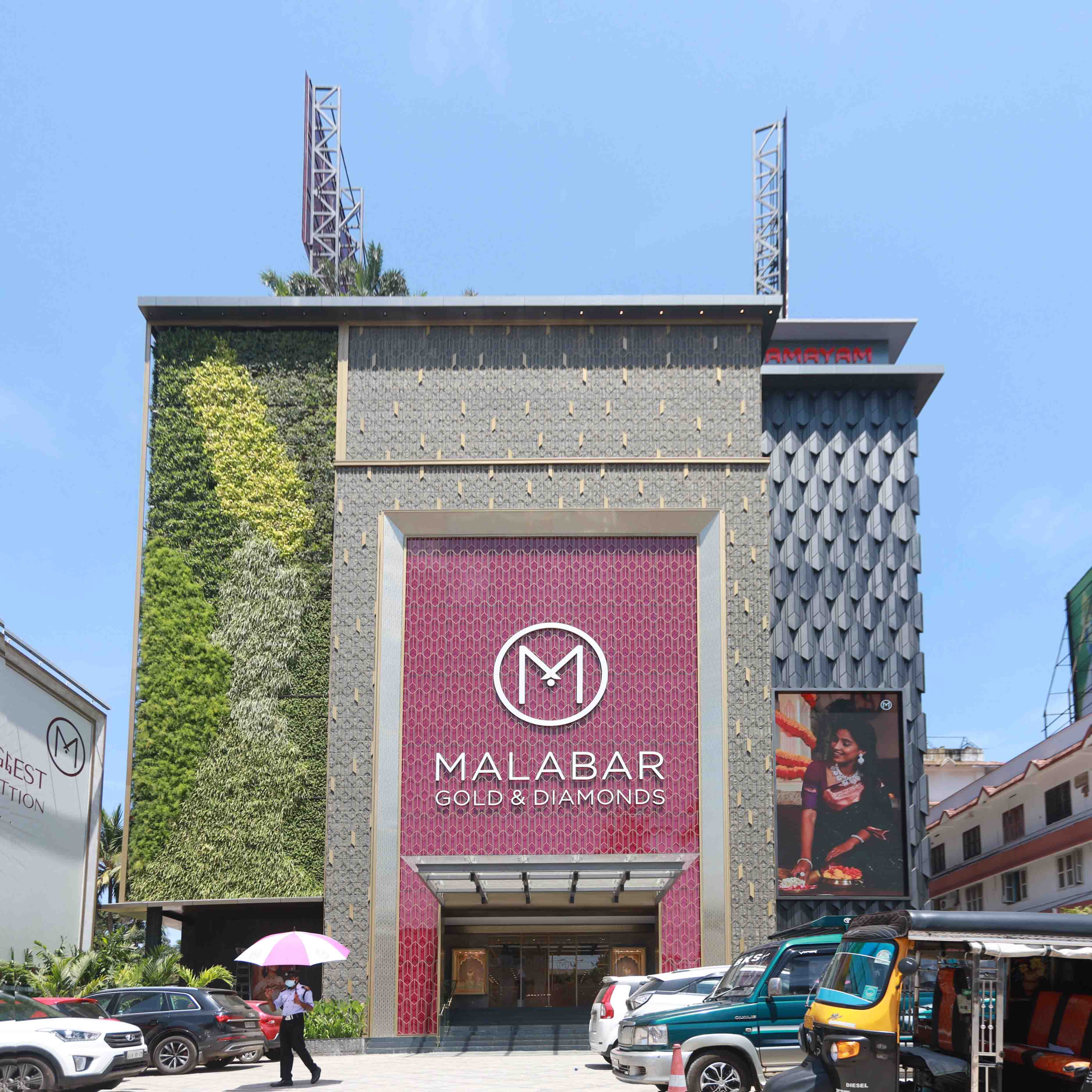 Malabar Gold and Diamonds Artistry Store detail 5
