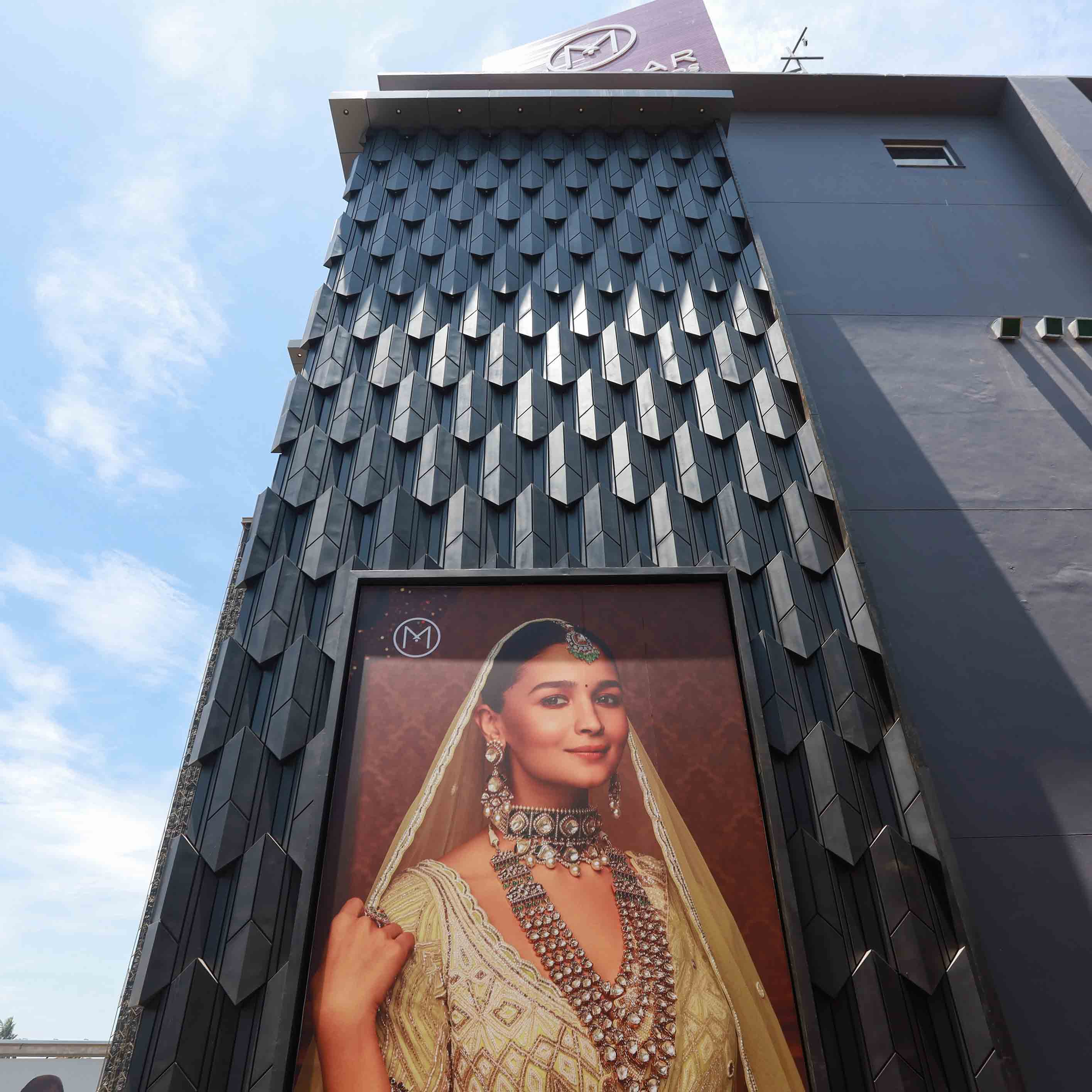 Malabar Gold and Diamonds Artistry Store detail 7